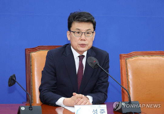 더불어민주당 진성준 정책위의장[연합뉴스 자료사진]